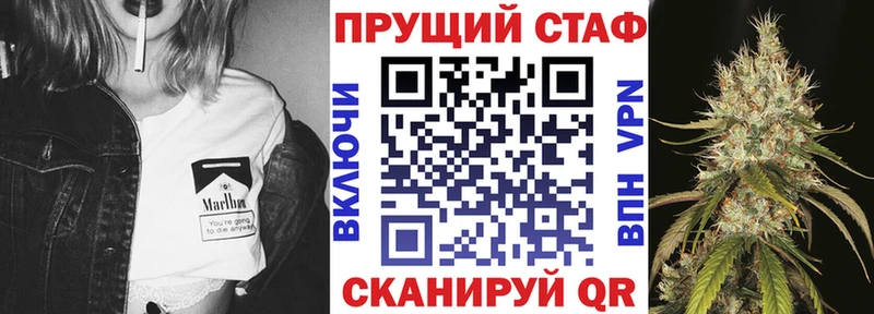 Купить наркотик аптеки Харабали СК COCAIN Меф мяу мяу ГАШИШ