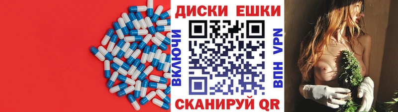 Экстази бентли  Харабали 
