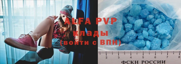 мет Верея