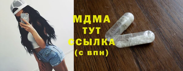 мет Верея
