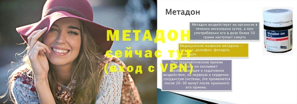 ALPHA PVP Верхнеуральск