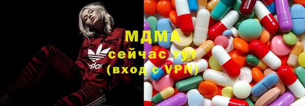 мет Верея