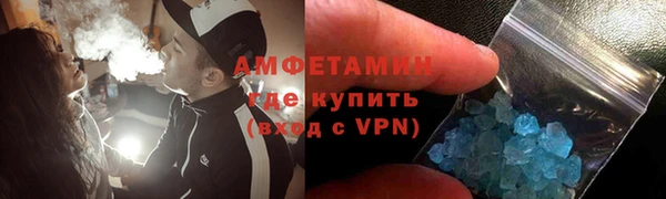 мет Верея