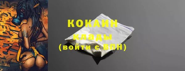 мет Верея