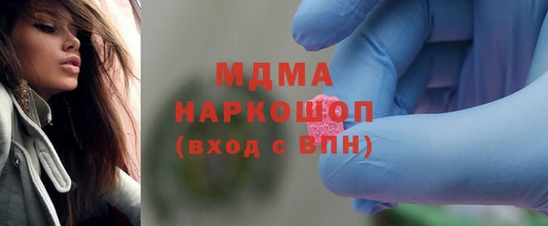 ALPHA PVP Верхнеуральск