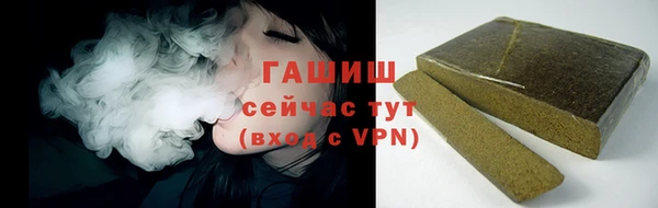 мет Верея