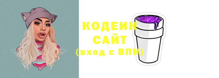 ALPHA PVP Верхнеуральск