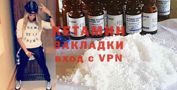 ПСИЛОЦИБИНОВЫЕ ГРИБЫ Верхний Тагил