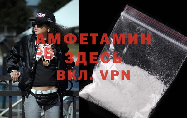 ПСИЛОЦИБИНОВЫЕ ГРИБЫ Верхний Тагил