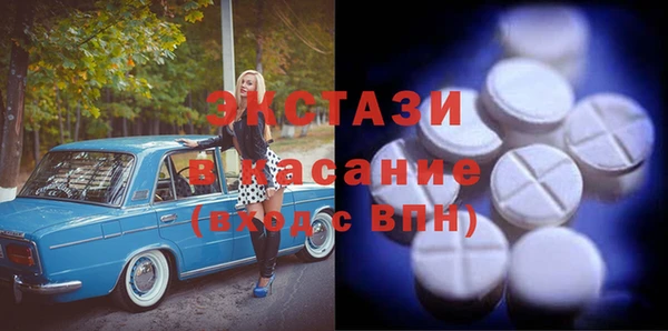 мет Верея