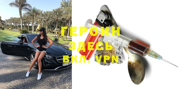 ALPHA PVP Верхнеуральск