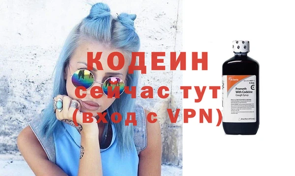 ALPHA PVP Верхнеуральск