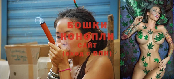 мет Верея