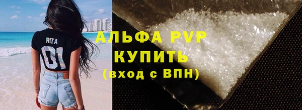 мет Верея