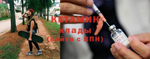 ПСИЛОЦИБИНОВЫЕ ГРИБЫ Верхний Тагил