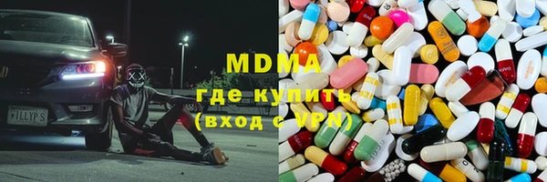 мет Верея