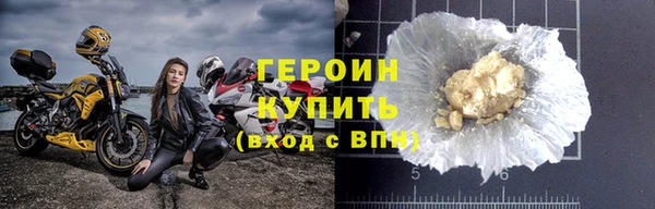 мет Верея