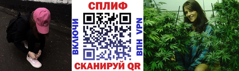 Конопля OG Kush MEGA сайт Харабали